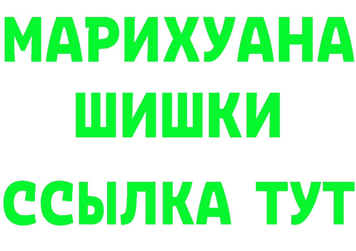 АМФ 97% зеркало дарк нет OMG Голицыно